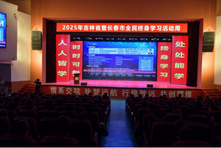 1767056741116104.png 6011C3E852D1E85294626EA08CF_914BC3F3_22C93.png