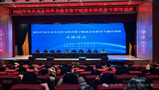 1767062599292809.png 6011C3E852D1E85294626EA08CF_914BC3F3_22C93.png