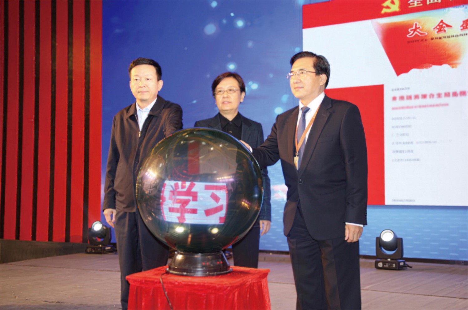 1767507952798438.jpg 1767507952798438.jpg