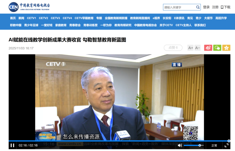 1767537947112739.png 1_副本.png