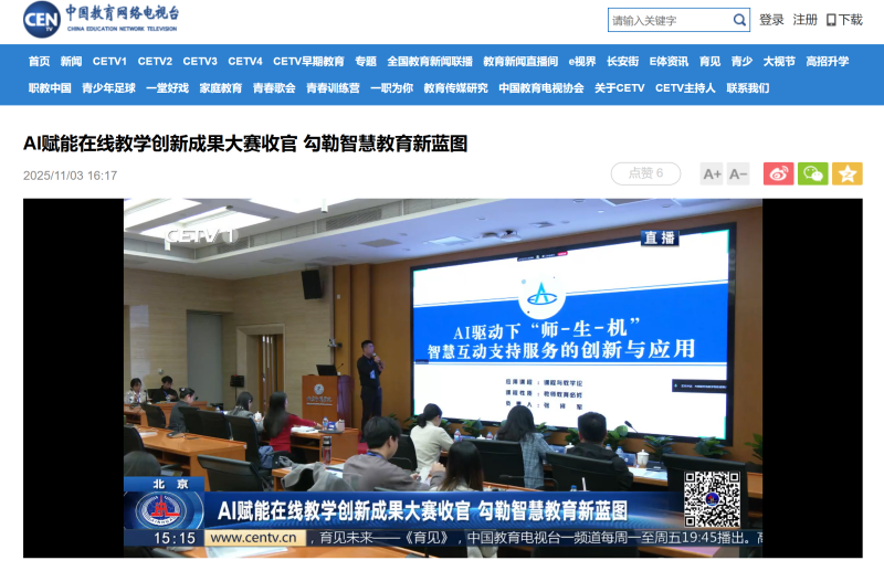 1767537978346964.png 2_副本.png