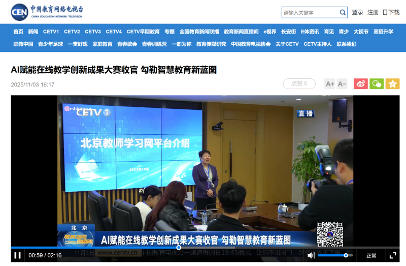 1767538034191282.png 3_副本.png