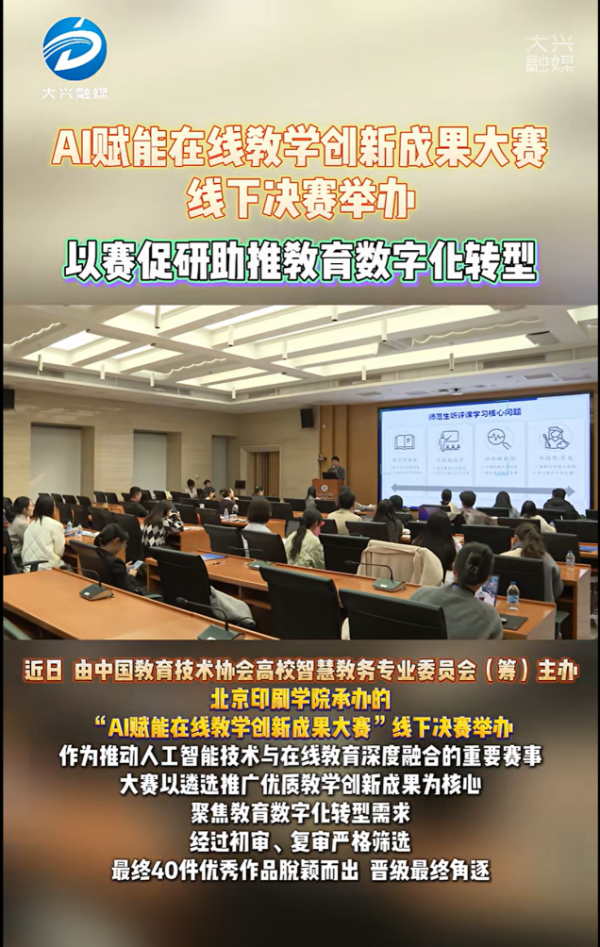 1767538057547902.png 4_副本.png