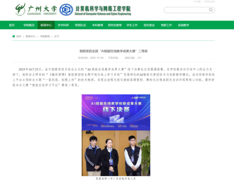 1767538165195616.png 6_副本.png