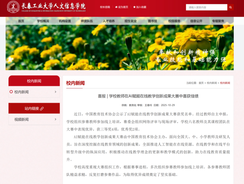 1767538196725291.png 8_副本.png