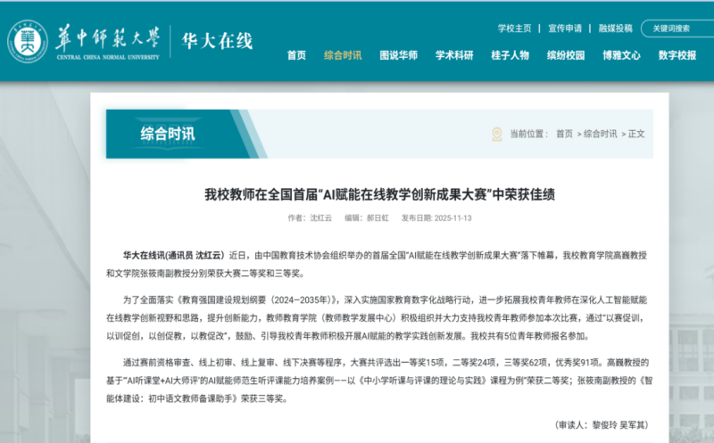 1767538210584119.png 9_副本.png