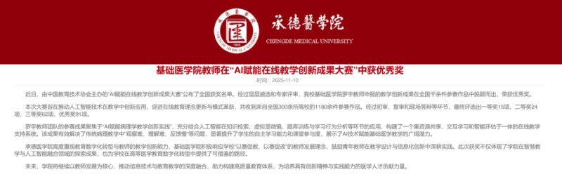 1767538224517824.png 10_副本.png