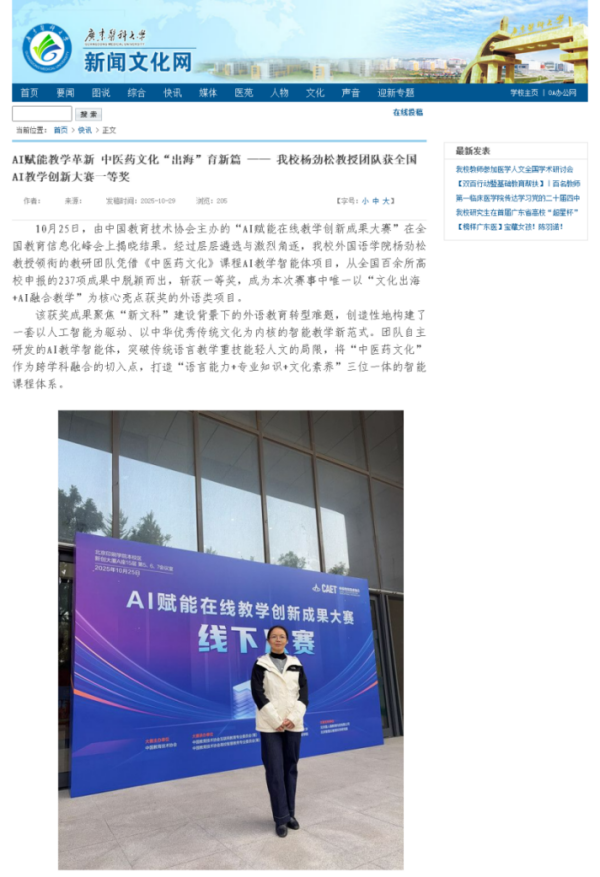 1767538315456547.png 14_副本.png