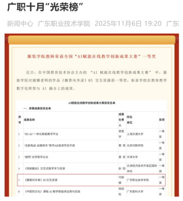 1767538331148890.png 15_副本.png