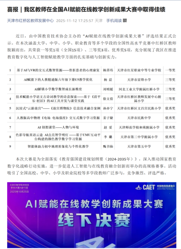 1767538342551215.png 16_副本.png