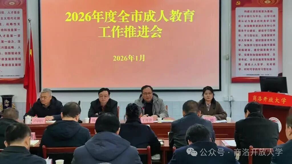 1769131139114605.jpg 1769131139114605.jpg