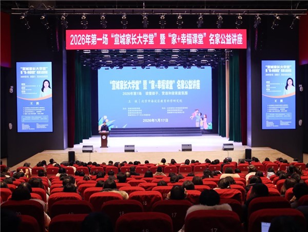 1769132889291358.jpg 1769132889291358.jpg