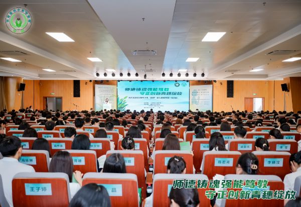 广州市天河区.jpg