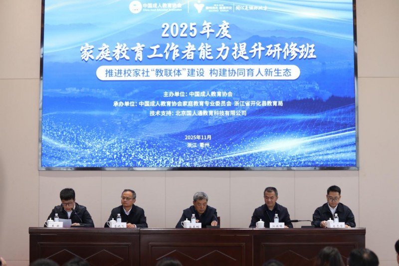 1773913234305262.jpeg 1773913234305262.jpeg