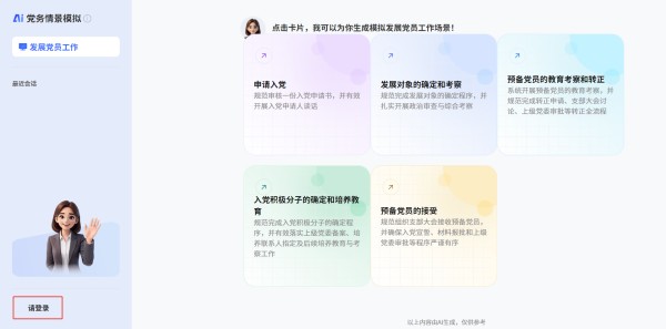 图片 1.jpg