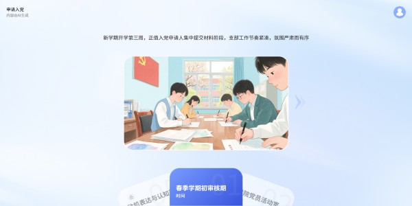 图片 5.jpg