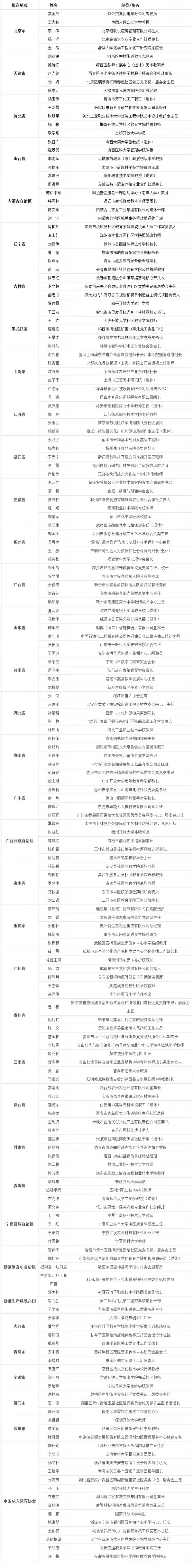 1_副本.jpg
