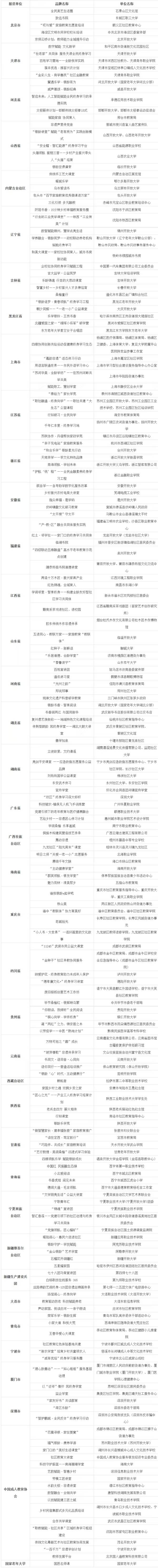 1_副本.jpg