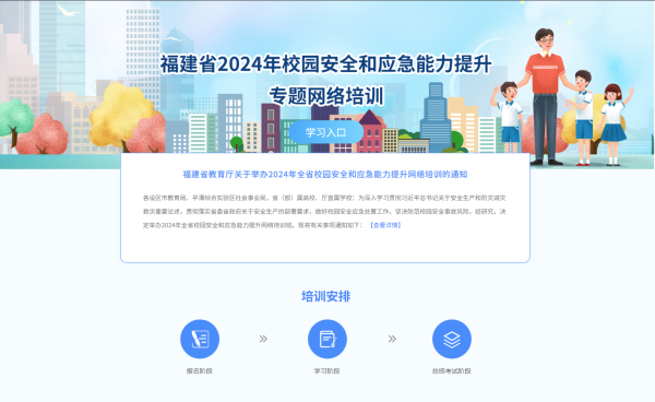案例5.png