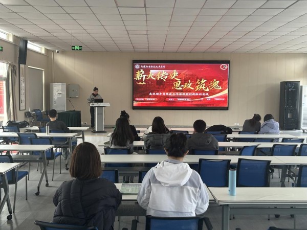图片 2.jpg