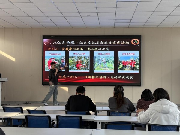 图片 3.jpg