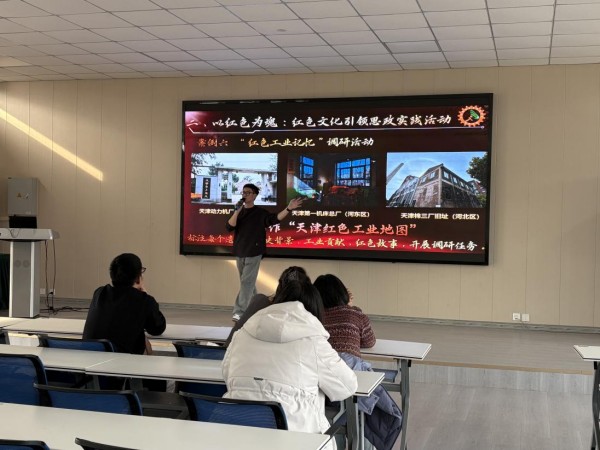 图片 4.jpg