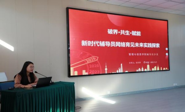图片 2.jpg