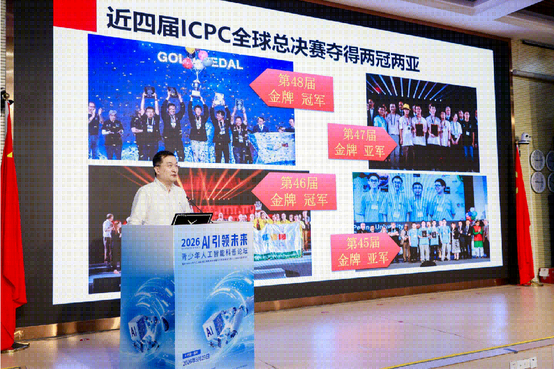 1776222849432548.png 9.png