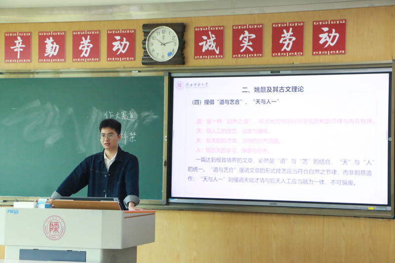1.我校承办陕西省高校教师资格技能考试_副本.png