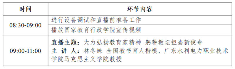 360截图20260521113042_副本.png