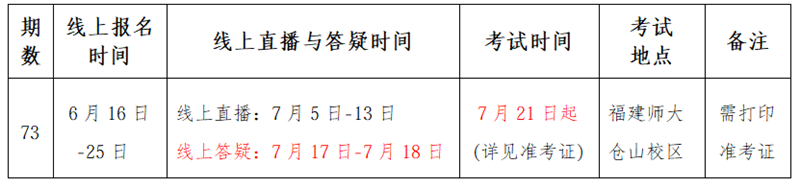 1779850298779987.png QQ20260527-105048_副本.png