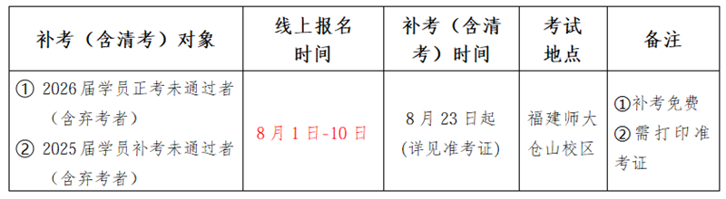 1779850375850661.png 2_副本.png