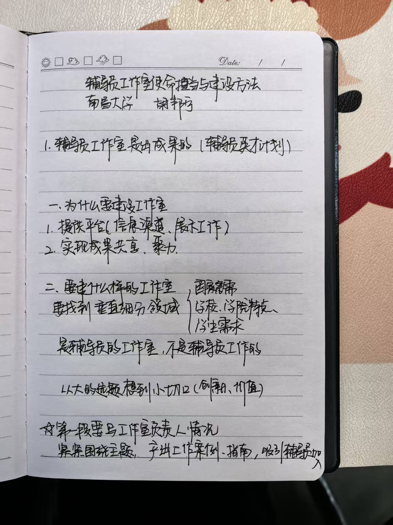 1779950618945787.jpg