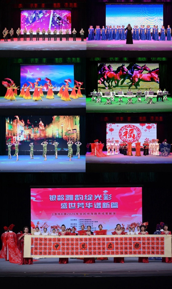 1780490998425090.jpg 176335829_副本.jpg