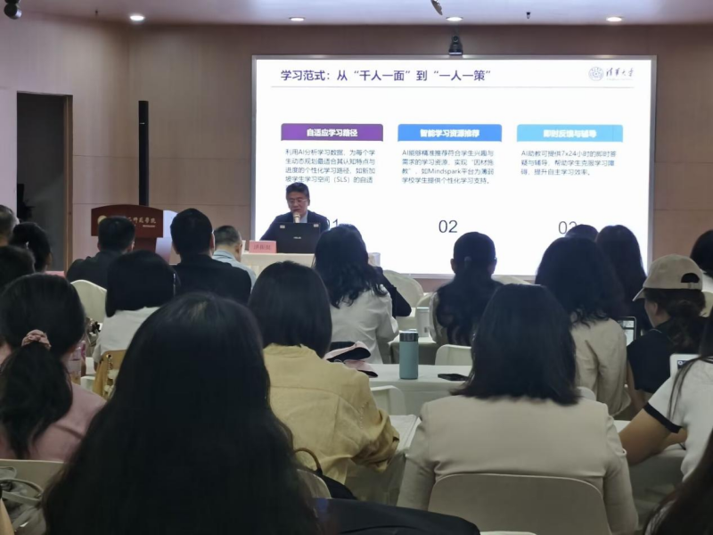 1780621132620608.png 图片2_副本.png