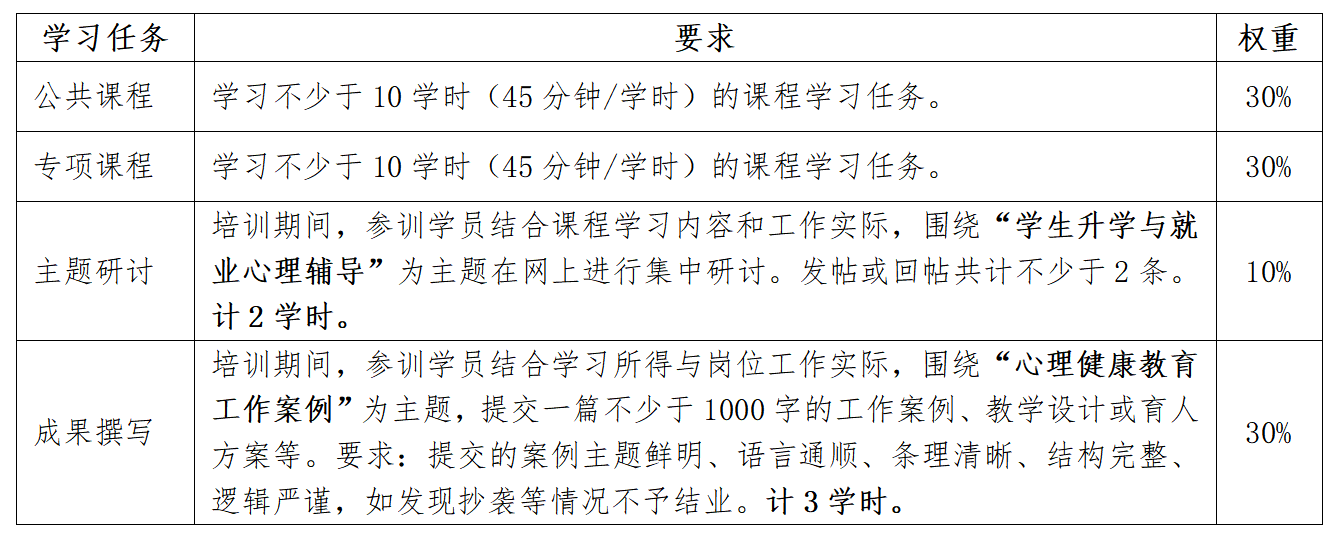 1780919144342340.png image.png