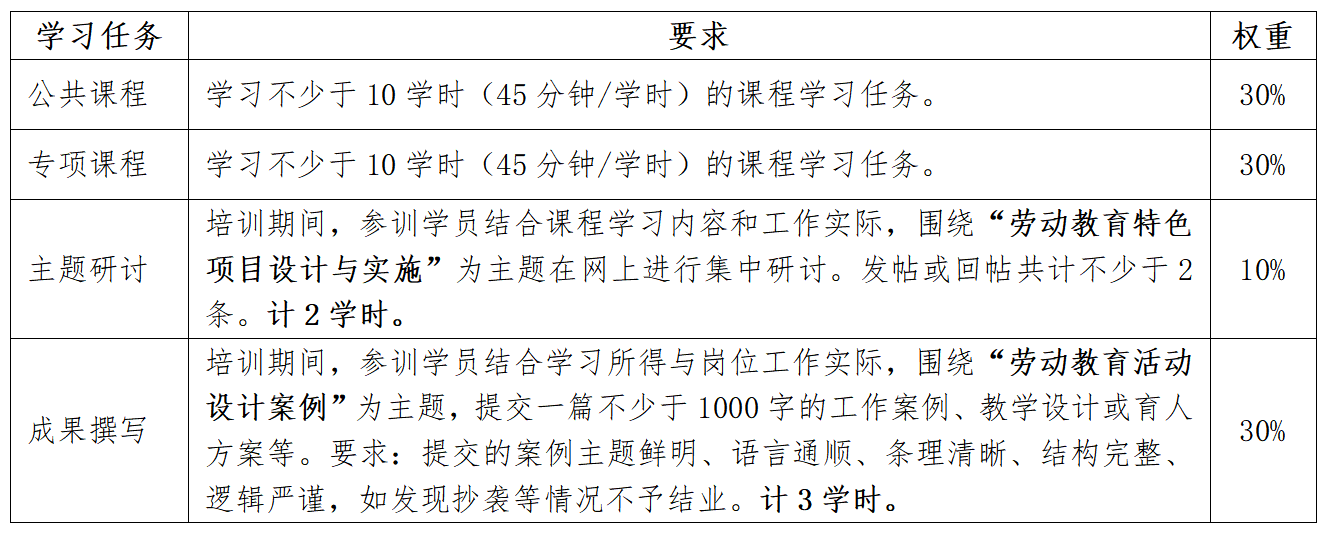 1780919563546524.png image.png