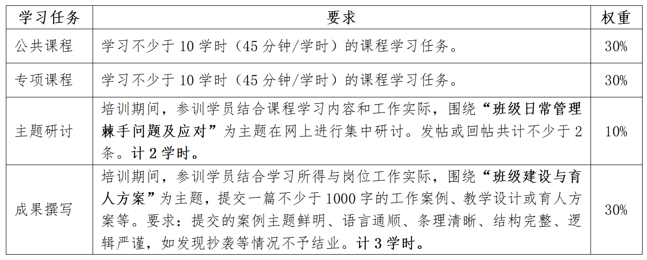 1780919735182346.png image.png