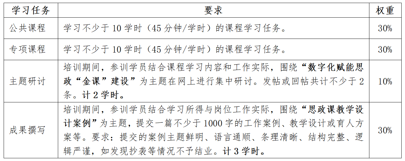 1780919880309218.png image.png