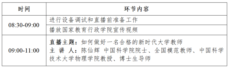 1781577766984525.png 2_副本.png