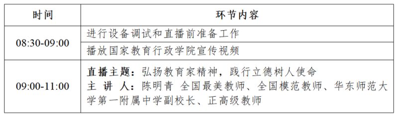 1781578069544280.png 2_副本11.png