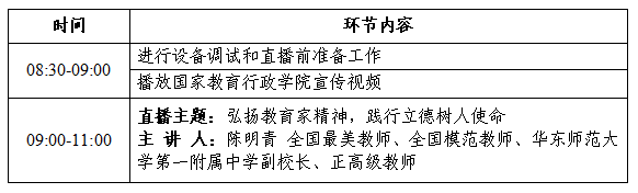 企业微信截图_1782175835650.png