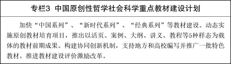 1782788278714725.jpg 专栏3.jpg