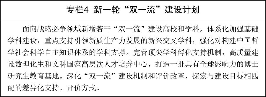1782788303118679.jpg 专栏4.jpg