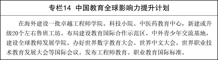 1782788623462367.jpg 专栏14.jpg