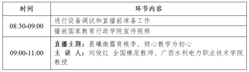 1783585044991685.png 1_副本.png