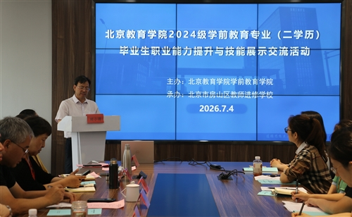 图片 3.png