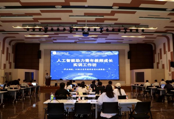 图片 1.jpg