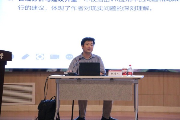 图片 3.jpg