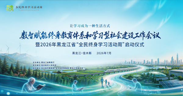 1784688232716029.png ScreenShot_2026-07-18_160550_526_副本.png
